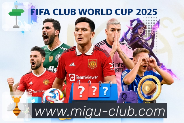 新手必看：世界杯投注平台官方网站首页使用指南与功能介绍