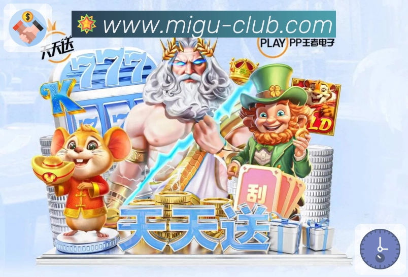 世界杯投注平台APP使用体验评测：全面解析功能与特色让你畅享赛事直播